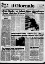 giornale/CFI0438329/1986/n. 300 del 20 dicembre